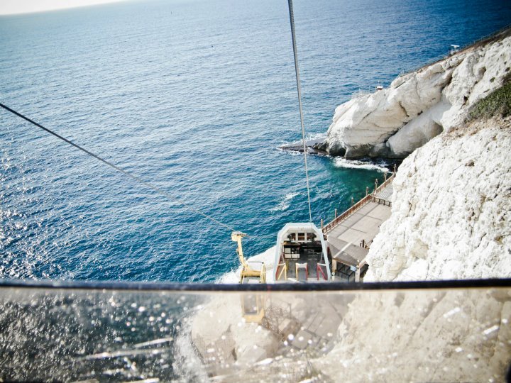 Blue Mediterranean water along Israel's northern coast